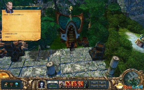 国王的恩赐22026实测全攻略，派系选择、开荒技巧、高难度通关秘籍