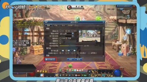 巫师4全新移动系统曝光 跳跃按键与更丰富动画细节公布