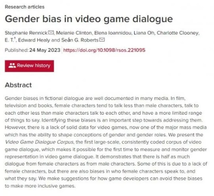 胡言乱语！ Sweet baby编辑指责D.I.C.E2026游戏大会性别歧视