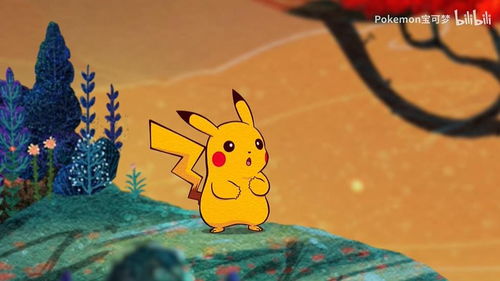 《宝可梦：风/波》全新皮卡丘引热议：喷黑肤色看着难受