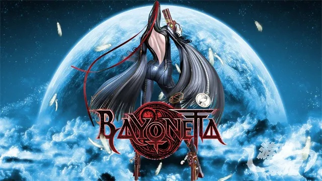 猎天使魔女4及两款经典重制爆料 白金工作室多线开发