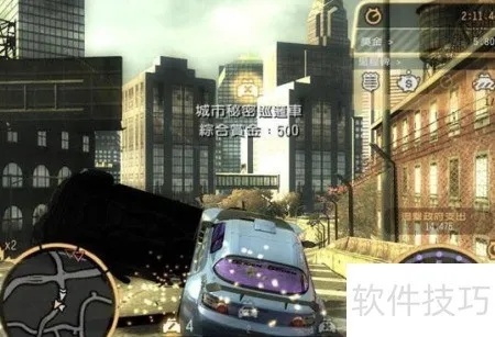 2026实测有效！极品飞车9全平台秘籍，解锁隐藏车、刷钱通关、漂移技巧全解析