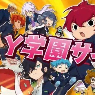 《宝可梦 风》《宝可梦 波》公布 登陆Switch 2