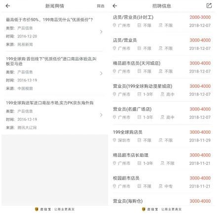 2026年鬼畜文创作全解析，拆解6大核心类型+爆款公式，新手如何快速破圈？