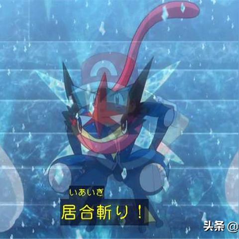 不到25分钟被抢光！《宝可梦：火红/叶绿》特典售空