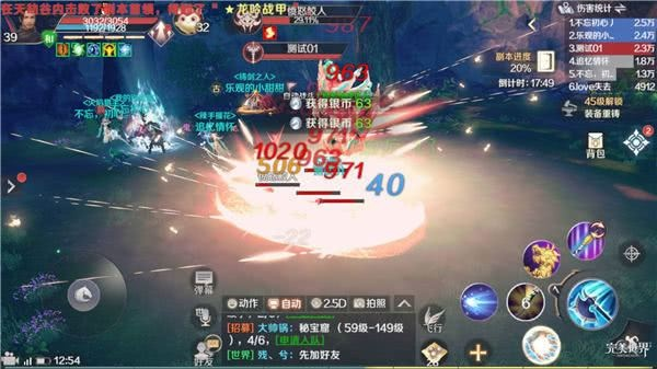 凤鸣谷怎么刷效率最高？2026速通全流程+橙装必拿+新手避坑指南