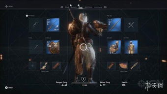 刺客信条女巫战斗系统彻底重做 Ezio或中途登场