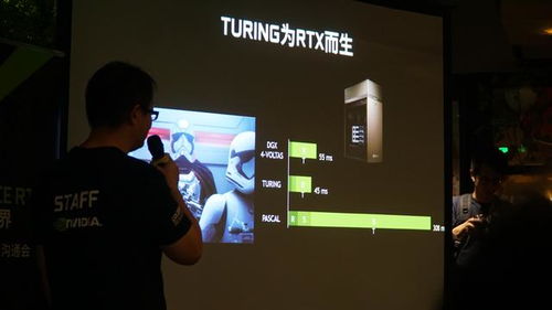 GeForce 3迎来25岁 从此开启了PC游戏黄金时代