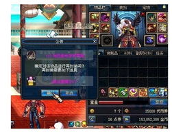 2026布鲁之怨灵印章深度指南，破甲流还能玩？搭配/获取/实战全拆解