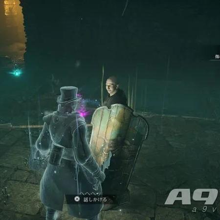 传蓝点工作室提案的《血源》重制版被索尼批准 但遭FromSoftware拒绝