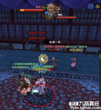 九阴真经青云堡炼狱模式通关全攻略，平民十人团零翻车细节速查