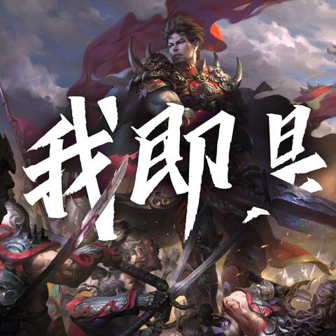 开心Q传零氪玩家逆袭指南，快速升级、平民养宠、搬砖变现全揭秘