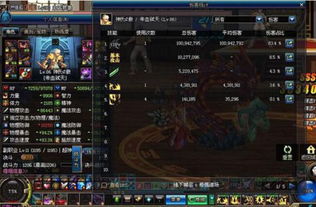 墨之刃零氪通修罗难度？3套冷门Roguelike流派+BOSS破防连招全解析