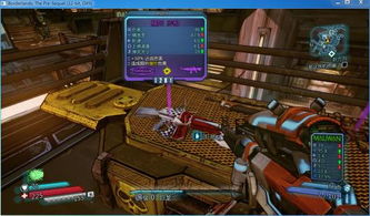 2026无主之地3金钥匙全类型揭秘，隐藏渠道+零浪费兑换攻略