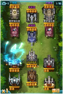 2026新开网通SF哪个值得玩？复古/合击/打金版全维度解析+避坑技巧