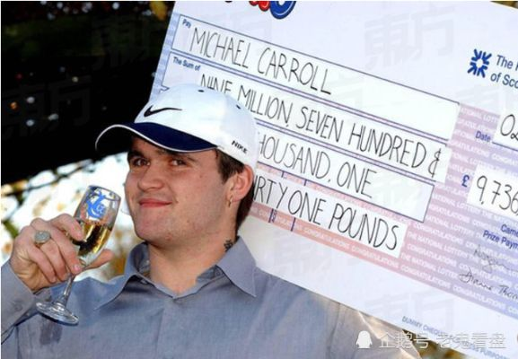 19岁英国少年中奖千万英镑彩票 10年后破产成垃圾工