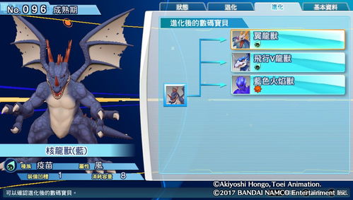 单机超级玛丽怎么下载才靠谱？2026正版渠道、无广告MOD、机型适配全解析