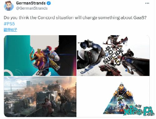 《星鸣特攻4.0》？这款索尼服务型游戏前景黯淡！