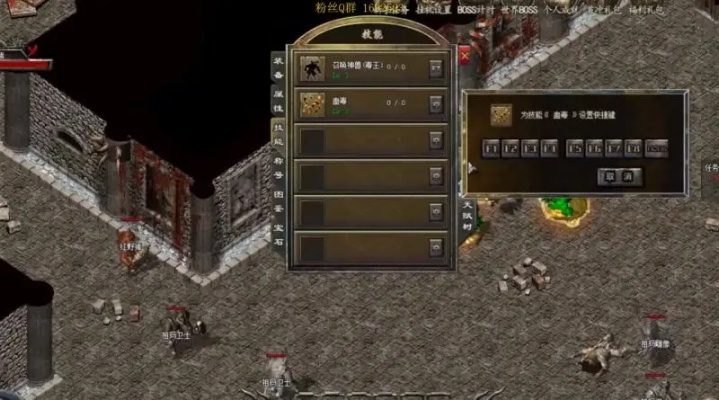 2026独家实测，1.95传奇轻复古版全攻略——打金、职业、隐藏地图一站式解析