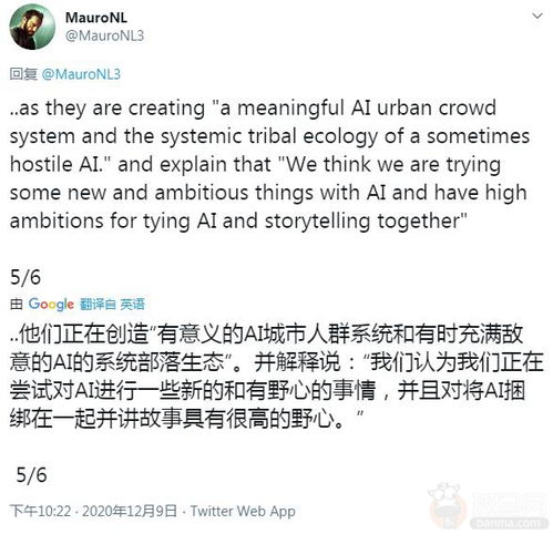 外媒发文点评《生化9》引争议：聚焦里昂肉体被指物化男性 媒体专业性再遭质疑