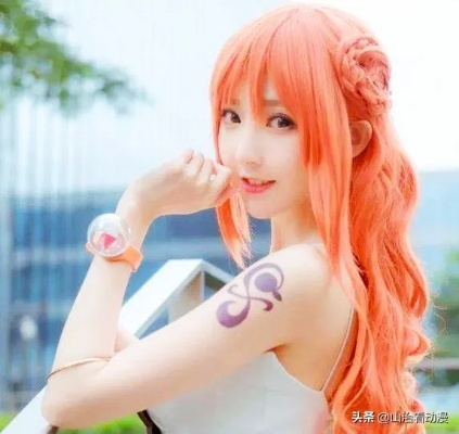 网友直呼好莱坞级还原！真人版《海贼王》娜美造型惊艳