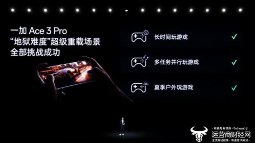 今日闪促《生化9》领衔等多款口碑佳作迎好价