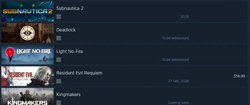 近乎满分！《生化危机9：安魂曲》PS商店评分相当炸裂