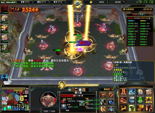 怎么零死开荒？2026实测职业搭配与战斗全攻略