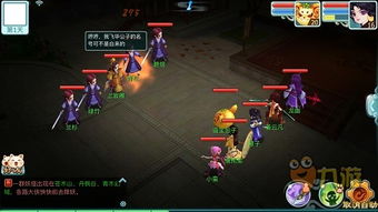 仙剑5前传鲜为人知的完美通关攻略，隐藏结局+支线触发+BOSS速通