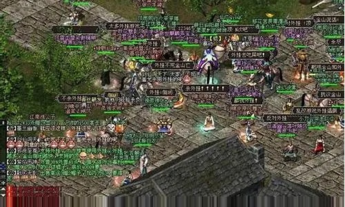 3天玩转剑侠Online复古服，门派选择、威望速刷、PK连招实战全攻略