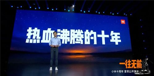 雷军工厂直播曝SU7新升级：加装机械门把手！