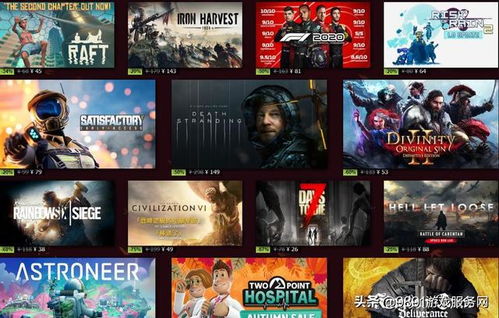 本周畅销榜《生化9》热卖《死亡搁浅2》火爆预售