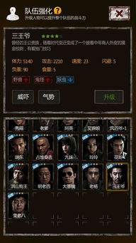 官方战神被吐槽 低成本小哥出手:一块钢丝球搞定奎爷