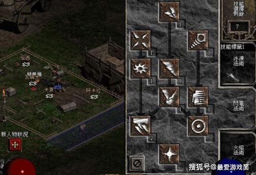 魂·卡勒特司令部怎么刷？摸金点位+机制速通全解析（2026实测）