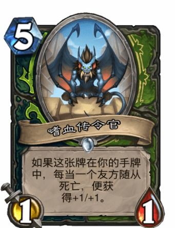 2026年炉石恶魔猎手怎么冲传说？3大主流卡组+登顶实战全解析