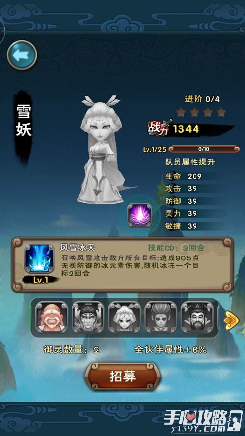 仙剑奇侠传3怎么下载才靠谱？2026正版渠道、资源验证、MOD适配全攻略