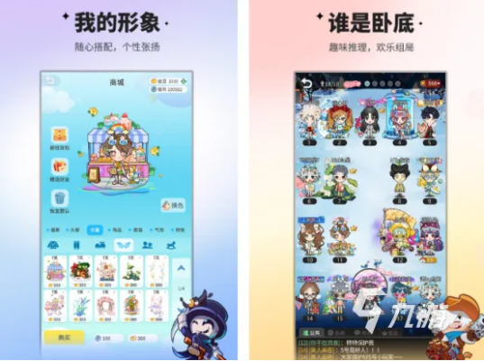 2026掌上游戏全品类指南，怎么选到适配你需求的款？附实战攻略