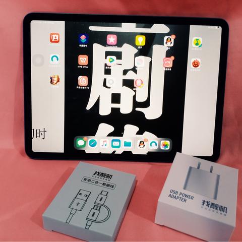 暗黑女老师类型全解析，人设分类、热门玩法匹配+实战避坑指南