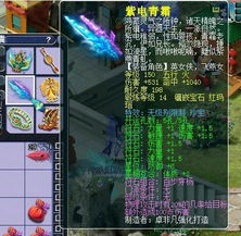 2026梦幻西游五开怎么躺赚？17173私藏级新区冲级+收益全攻略