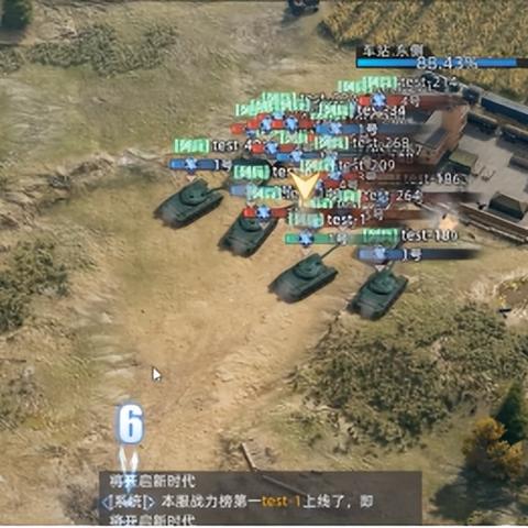 深空之眼官网全攻略，解锁隐藏福利池、角色专属解析及账号问题快速通道