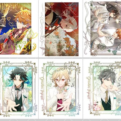 原神5.0前瞻兑换码怎么领？隐藏规则、专属档位及热门需求全匹配