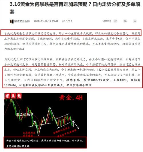 九阴真经铅矿怎么选？全类型区分、热门需求匹配及挖矿收益实战指南
