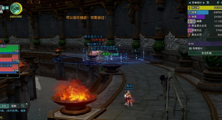 2026独家剑网3大明宫攻略，速刷摸橙+全成就双通，薅尽老副本羊毛