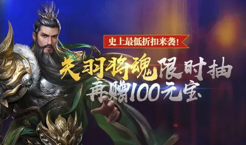 2026年回合制手游排行全解析，哪款是平民零氪党&硬核玩家的首选？