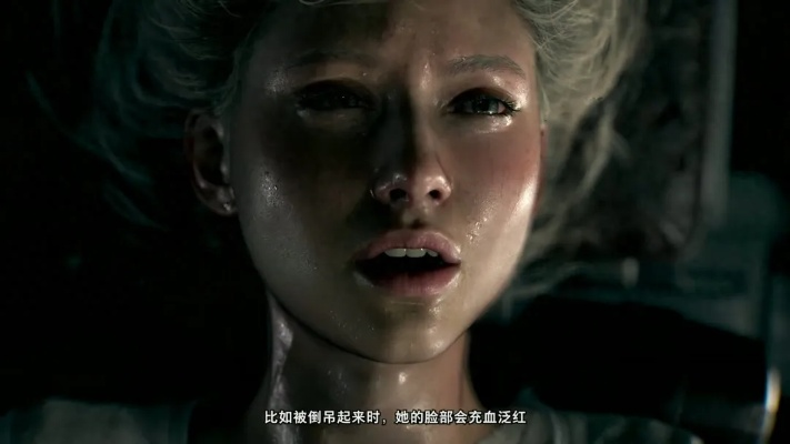 《生化危机9》所有死亡动画演示 美人格蕾丝太惨