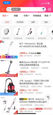 巧手坊全品类深度解析，新手入门选什么？2026年热门需求&实战变现攻略