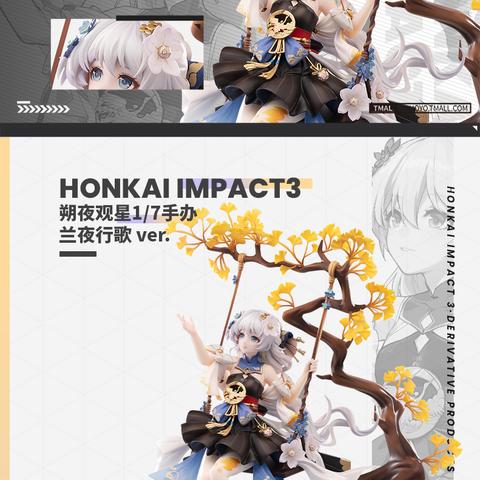 《黑神话：悟空》天命人手办现货开卖！官宣3月2日