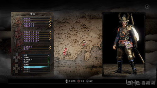 仁王3忍术怎么装备 仁王3忍术装备方法