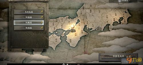 仁王3二周目最强套装介绍 仁王3二周目最强套装是什么