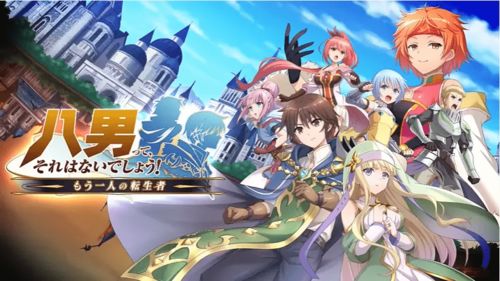 异星探险家手游什么时候上线 手游上线时间介绍